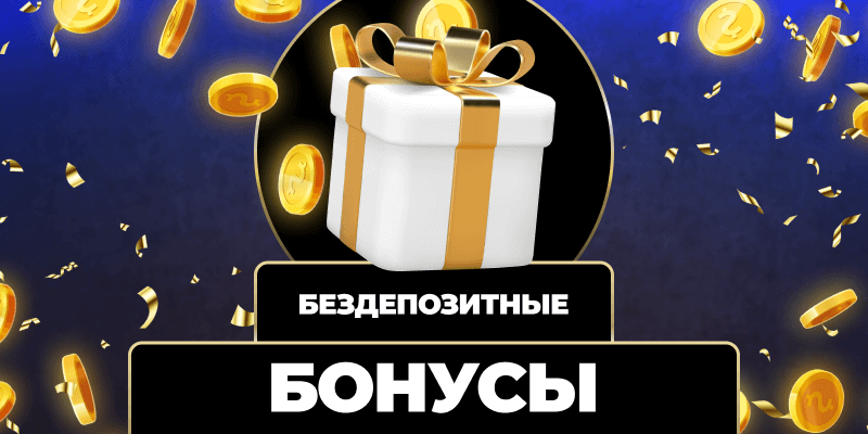Казино с хорошей отдачей как выбрать лучший игровой зал Казино с хорошей отдачей как выбрать лучший игровой зал