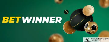Exciting Opportunities with BetWinner BR Promo Offers